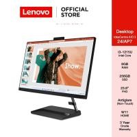 ราคา Lenovo Desktop ideacentre AIO 3 24IAP7 - F0GH00X6TA i3-1215U Ram 8GB SSD 256GB Window 11 Home (23560130815)