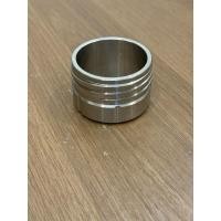 ราคา Adapter 51 mm สำหรับชงกาแฟ Staresso Sp300 มือสอง (27257618485)