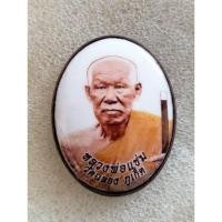 ราคา ล๊อกเก็ตหลวงพ่อเเช่มวัดฉลองรุ่น110ปี (24554601055)