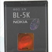 ราคา ☜Nokia BL-5K แบตเตอรี่เดิม N85 N86 X7 C7 C7-00 701 โทรศัพท์มือถืออิเล็กทรอนิกส์บอร์ดยี่ห้อใหม่ (22580821986)