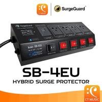 ราคา SurgeGuard SB-4EU เครื่องกรองกระแสไฟฟ้าและลดทอนสัญญาณรบกวน (22748556679)