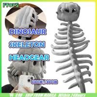 ราคา จัดส่งใน24ชม.หมวกโครงกระดูกไดโนเสาร์ 100CM แบบนุ่ม หมวกไดโนเสาร์cosplay ของเล่นตลกฮาโลวีน สำหรับเด็กและผู้ใหญ่ (45354911207)