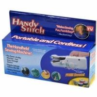 ราคา LOV จักรเย็บผ้าไฟฟ้ามือถือ ขนาดพกพา Handheld Sewing Machine - White (3914642690)