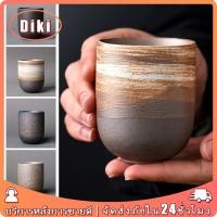 ราคา 128มล.ถ้วยชาดินเผาสไตล์ญี่ปุ่น แก้วมัคเซรามิคญี่ปุ่น สำหรับชงชา สีสวย (27316079143)