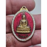 ราคา เหรียญ ลงยา หลวงพ่อวิบูลนวการ วัดหนองเกตุใหญ่ ชลบุรี R180369 (53907484017)