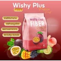 ราคา wishy plus fiberไฟเบอร์เสาวรส ช่วยขับถ่าย คุมหิว บำรุงผิวพรรณ(1ห่อมี20ซอง) (20873899443)