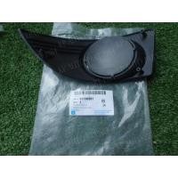 ราคา ฝาครอบไฟตัดหมอกไม่มีรูไฟ R (ข้างขวา) CHEVROLET OPTRA ปี 2008 (7032697061)