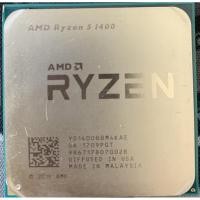 ราคา amd ryzen5 1400 สินค้ามือสอง ใช้งานปรกติ (4675332321)