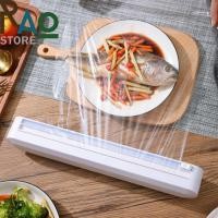 ราคา RAO Store ที่ตัดฟิล์มแรปอาหาร เครื่องตัดฟิล์มถนอมอาหาร ที่ห่ออาหาร แรปอาหาร (23748931981)