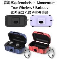 ราคา เหมาะสําหรับ Sennheiser Momentum True Wireless 3Earbuds ไร้สาย Blue Momentum กีฬารวมทุกอย่าง True Wireles3/4 รุ่นสมาร์ท (53155601057)