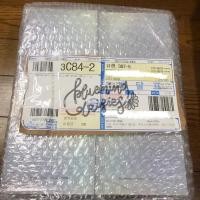 ราคา [ Order] แท่งไฟ SEVENTEEN / CARATBONG VER. 2 (22924459846)