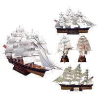 ราคา โมเดลกระดาษ 3D : เรือคัตตี้ชาร์ค / Sailship (Cutty Sark) กระดาษโฟโต้เนื้อด้าน กันละอองน้ำ (16797231641)