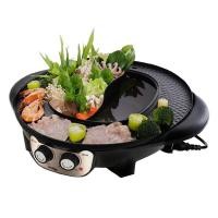 ราคา IMARFLEX เตาย่างอเนกประสงค์ แบบหลุม 42 ซม. รุ่น EG-681 เตาย่าง อเนกประสงค์ BBQ หม้อสุกี้ (11865931724)