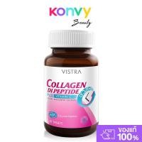 ราคา Vistra Collagen Dipeptide 1000mg Plus Vitamin C 30 Tablets. (24964099564)
