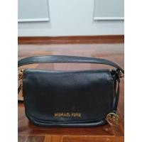 ราคา Michael Kors Bedford Medium Pebbled Leather Convertible Flap Shoulder Bag (มือสอง) (41578300215)