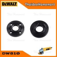 ราคา DEWALT อะไหล่แหวนประกับเครื่องเจียร์ 4 นิ้ว DW810 (N134464+N039245) 8101061071 (3409331678)