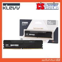 ราคา RAM DDR 4 16GB (16GBx1) 3200MHz KLEVV BOLT X BLACK / DDR5 16GB (16GBx1) 5600MHz KLEVV FIT V BLACK, WHITE (29557234193)