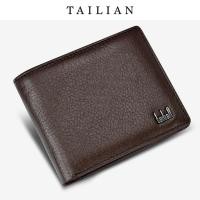 ราคา Tailian classic กระเป๋าสตางค์ผู้ชายหนังแท้แบบสั้น Tailian经真皮男士 short wallet wallet 头牛复古kari夹 百搭款 260113เอสเอส (40728208429)