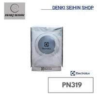 ราคา Electrolux ผ้าคลุมเครื่องซักผ้าและเครื่องอบผ้า PN319 (44607677269)