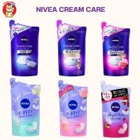ราคา Nivea Cream Care ครีมอาบน้ำฟองนุ่ม กลิ่นหอมละมุน จากญี่ปุ่น (20393826179)