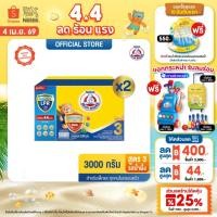 ราคา [นมผง] BEAR BRAND นมผง ตราหมี โพรเท็กชั่นสูตร 3 รสน้ำผึ้ง 3000 กรัม นมผงสำหรับเด็กอายุ 1 ปีขึ้นไป (2 กล่อง) (14294185417)