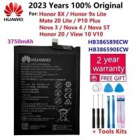 ราคา ▥ แบตเตอรี่เดิมสำหรับ Huawei Honor Mate Nova 2 3 5A 5C 6A 7 7C 7A 7X 8 8C 8A 8X P8 9 Y9 P9 10 P (43816829863)