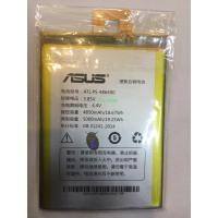 ราคา เหมาะสําหรับ ASUS/ASUS ZenFone Max M2 แบตเตอรี่โทรศัพท์มือถือ C11P1805 แบตเตอรี่ความจุขนาดใหญ่ใหม่เอี่ยม (42829184668)