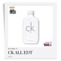 ราคา [ของแท้ 100% ทุกขวด] CK ALL EDT 100ml น้ำหอมCK น้ำหอมผู้ชาย น้ำหอมผู้หญิง ckall (19461963673)
