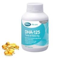 ราคา Mega We Care DHA - 125 Tuna Oil 500 Mg. บำรุงสมองและสายตา ด้วยน้ำมันปลาทูน่า (100 แคปซูล) (17793794612)
