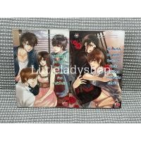 ราคา นิยายแจ่มใส NO KISS NO KILL 2 เล่มจบ ของ Hideko_Sunshine นิยายมือสอง (40126117869)