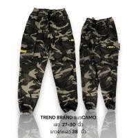 ราคา (12)กางเกง CARGO TREND BRAND แนวCAMO เอว 27-30 นิ้ว (29762790018)