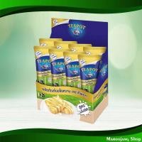 ราคา นมข้นหวาน หลอดบีบ รสนมสด ทีพอท 180 กรัม (8หลอด) Sweetened Condensed Milk Squeeze Tube Fresh Milk Flavor Teapot (18249040338)