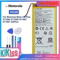 ราคา แบตเตอรี่โทรศัพท์มือถือสำหรับ Motorola Moto G5 Plus, XT1684, XT1685, XT1687, XT1681, 3500mAh, HG40 (24384394327)