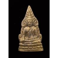 ราคา พระพุทธชินราช หลวงพ่อเหิน สำนักสงฆ์เทือกเขาเพชรพญาธาร เนื้อมหาชนวนนำฤกษ์ จำนวนการสร้าง 999 องค์ (20415118516)