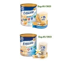 ราคา Ensure เอนชัวร์ อาหารสูตรครบถ้วน 850 กรัม อาหารทางการแพทย์ กลิ่นวานิลลา กลิ่นธัญพืช (7930065348)