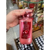 ราคา Bath & Body Works Winter Candy Apple Body Lotion 236ml. ของแท้ (11353021424)