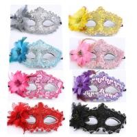 ราคา Party Mask Masquerade / MOTEK Lace Face Mask (42251630011)