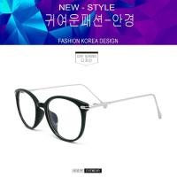 ราคา Fashion K-1262 สีดำเงาขาเงิน (กรองแสงคอม กรองแสงมือถือ) (276852168)