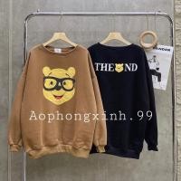 ราคา เสื้อกันหนาวผ้าฝ้ายคอกลมฟรีไซส์พิมพ์ลายหมีพูห์สองด้าน (25429603302)