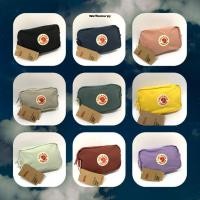 ราคา กระเป๋าเกียร์ Fjallraven Kanken (27715170706)