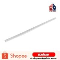 ราคา กาวแท่งไฟฟ้า สีขาว-ใส (แท่ง) กาวแท่ง กาวร้อน ใช้กับปืนไฟฟ้าอย่างดี กาวไฟฟ้า กาวแท่งร้อน ใหญ่ เล็ก​ ปืนกาว (8685227320)