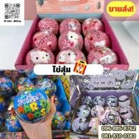 ราคา ไข่สุ่มการ์ตูน ไข่สุ่มขนาดใหญ่ ของเล่นเด็ก ไข่เซอร์ไพรส์ เจ้าหญิง ฮีโร่ ไดโนเสาร์ ไข่สุ่ม LOL ไข่กาชาปอง.. (25891935469)