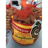 ราคา มะขามหวาน⚡️⚡️⚡️ สีทอง เพชรบูรณ์ เนื้อหวาน ฉ่ำ อร่อยมาก (8742377004)