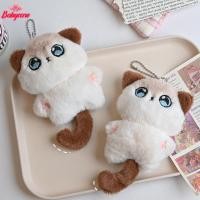 ราคา <บายซี-ที> น่ารักการ์ตูนผ้าพันคอหางลูกแมวตุ๊กตาพวงกุญแจสยามลูกแมวยัดตุ๊กตาบาภาจี้รถพวงกุญแจอุปกรณ์เสริมของขวัญ (54805756291)
