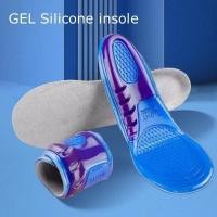 ราคา GEL Silicone Insoles for Shoes Orthotic Arch Support Insole Soft Shoe Inserts Sport Anti-slip For Man Women Shoe Sole (40676949294)