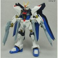 ราคา HG 1/144 : Strike Freedom Gundam (27454406312)