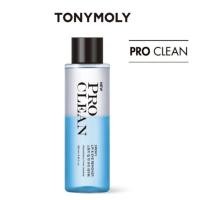 ราคา [TONYMOLY] Pro Clean Smoky Lip & Eye Remover 250ml (27020163290)
