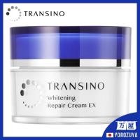 ราคา Transino Whitening Repair Cream EX ยับยั้งการผลิตเมลานินและป้องกันรอยด่างและกระ Made in JAPAN 【ส่งตรงจากญี่ปุ่น】 (27705534925)