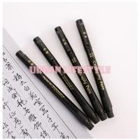 ราคา ปากกาหัวพู่กัน ปากกาคัดอักษรวิจิตร Calligraphy Pen พู่กันคัดจีน พู่กันจีน พู่กันญี่ปุ่น สำหรับ หมึกจีน ชุด 1 / 4 ด้าม (22448956460)