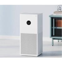 ราคา ของใหม่ เครื่องฟอกอากาศ Xiaomi Air Purifier 4 Lite (27513691875)
